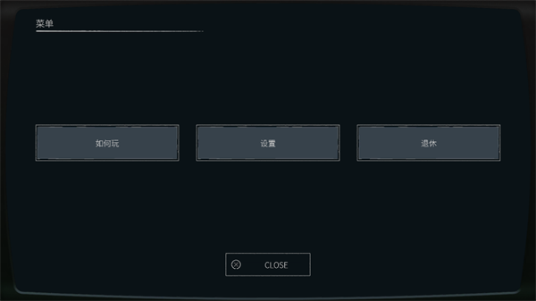 日本事故物件监视协会2中文版