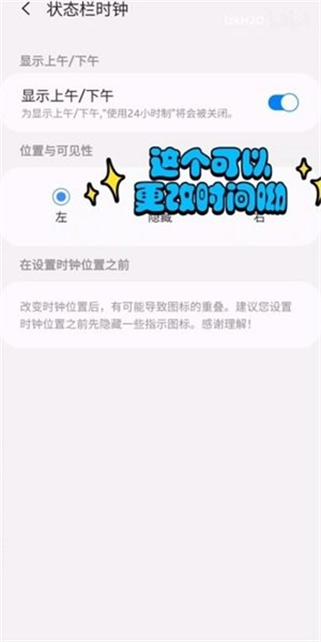 三星QuickStar最新版下载