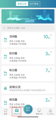 恒风行图片11