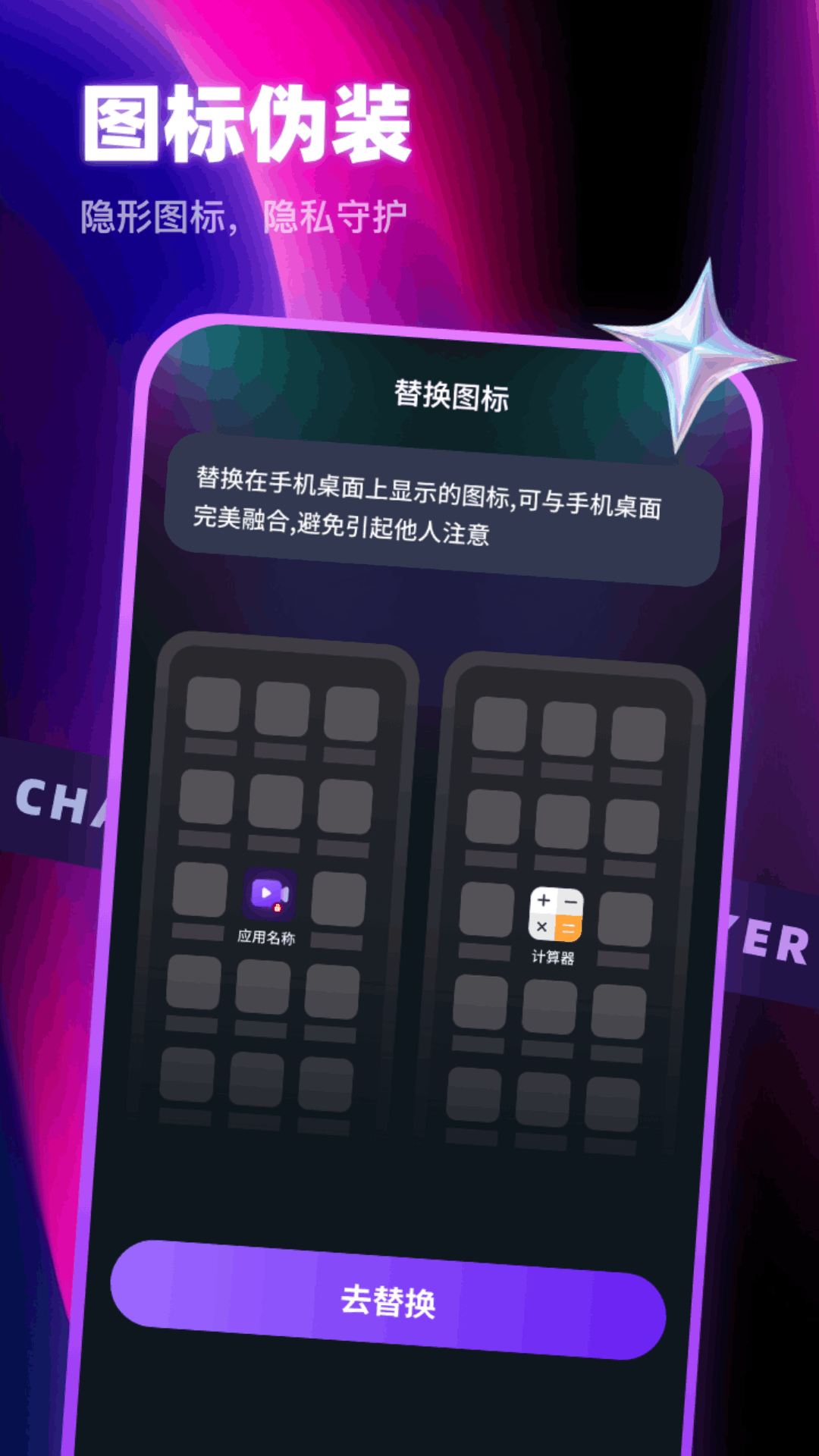暮色高清播放器app v1.0.1.35225520459