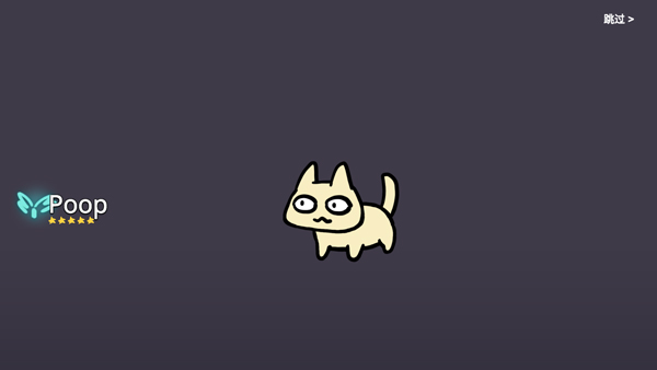 这不是原神Furry版