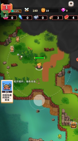 迷你乱斗go官方版下载(Mini Brawl Go)