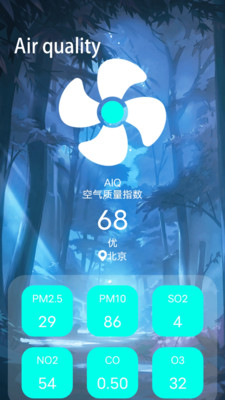 青苹果影院投屏app v1.2