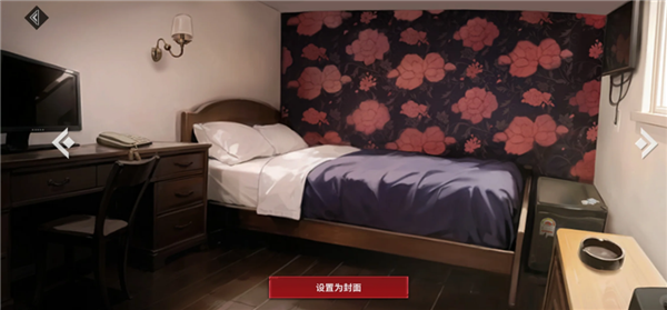 零始之门国际服