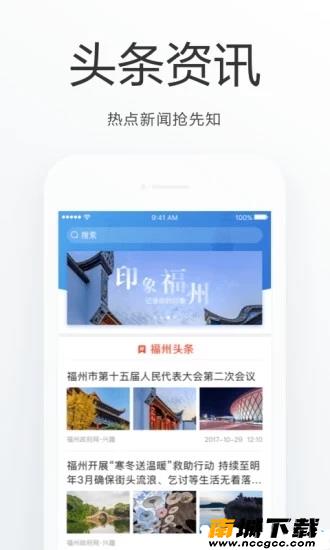 预览图3
