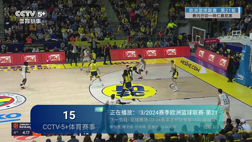 花公主TV v1.13免费下载