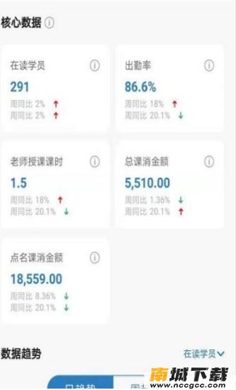 预览图1