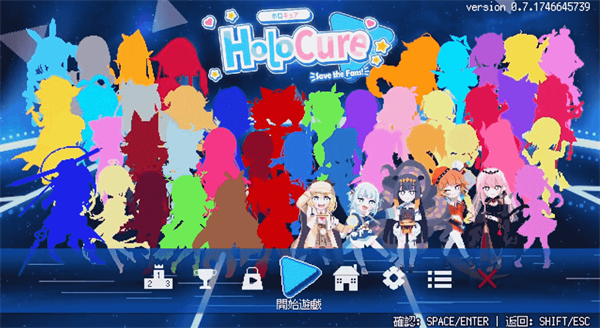 HoloCure拯救粉丝