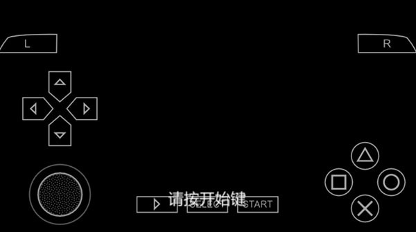 刺客信条血统金手指