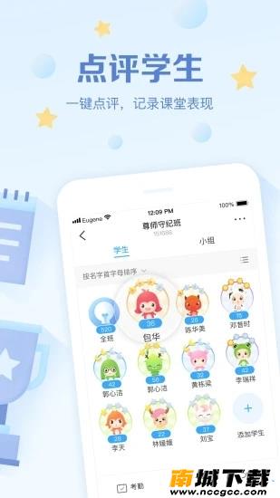 预览图1