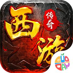 烈火骑士变态版最新版