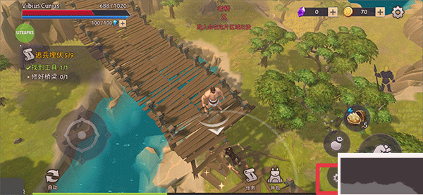 角斗士罗马求生正版 v1.36.1安卓版 