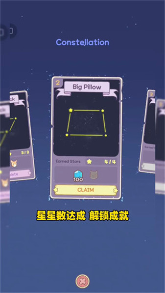 猫咪和汤魔法食谱国际服