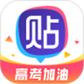百度贴吧 v12.96.1.0 安卓最新版