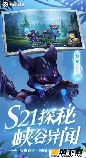 预览图2