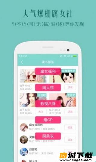 预览图3