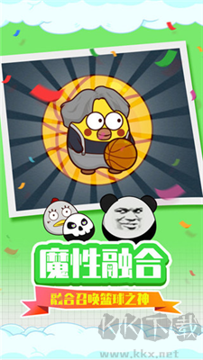 贪吃蛇疯狂乱斗修改版 v1.0安卓版 