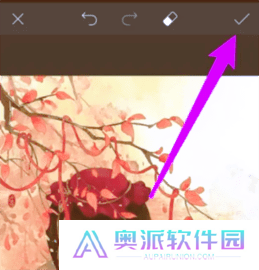 美易picsart旧版本2022