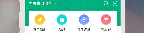 ٰ콡appɫ