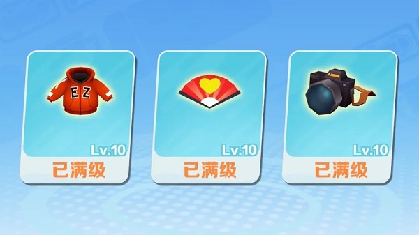 地铁跑酷国际服全皮肤全滑板