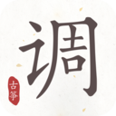 古筝调音器app v3.1.3安卓版下载