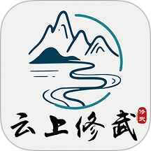 云上修武App官方版 V3.0.0下载