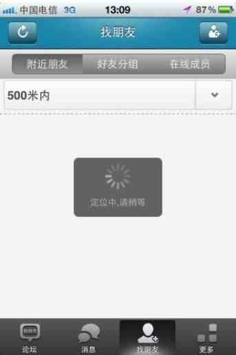 预览图3