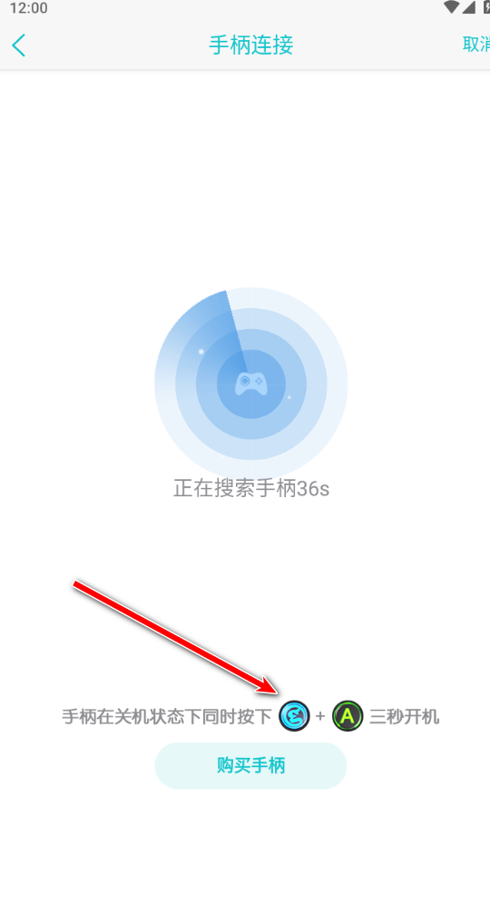 小鸡模拟器最新版2024版本 