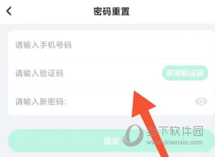 小猿搜题