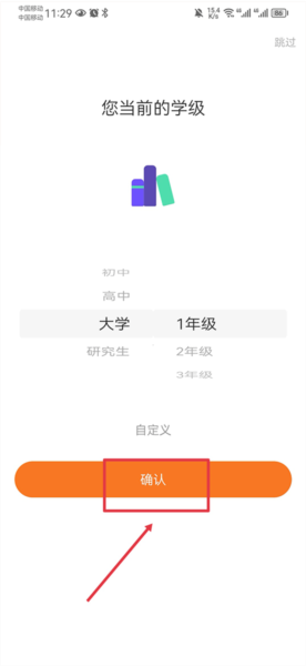 指尖时光22