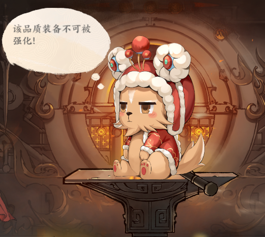 少年歌行风花雪月九游版游戏攻略5