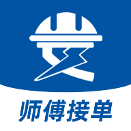 安工匠app官方下载