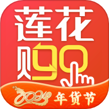 莲花GO官方版 V5.0.20下载