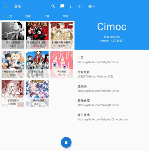 CimocôͼԴ1