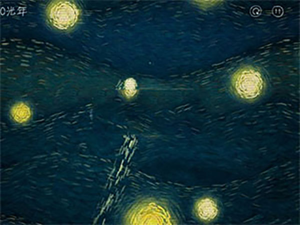 我们相距十万光年手游