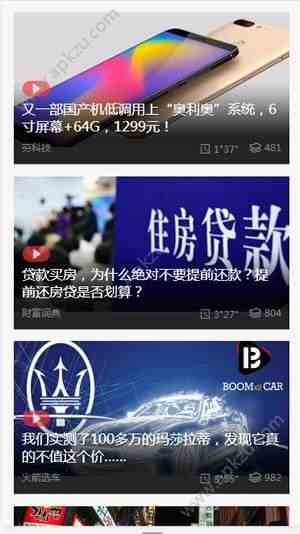 预览图1