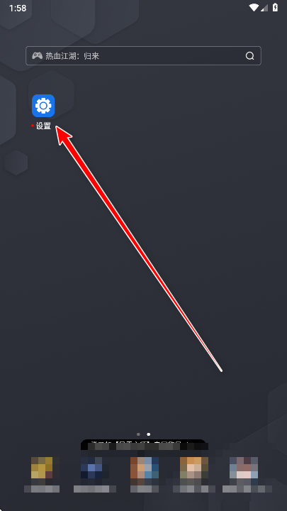 vivo手机管家官方正版