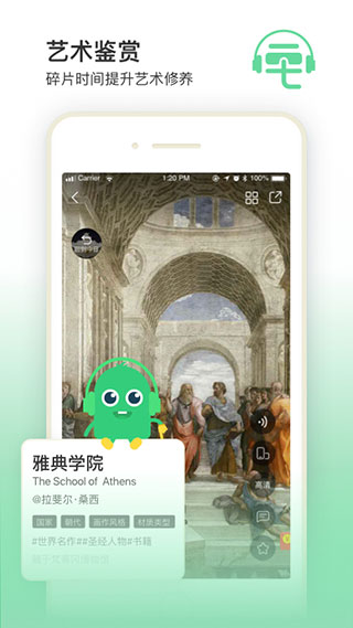 ëεӵappv7.8.9
