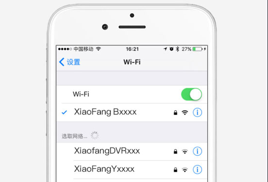 小方行车记录仪