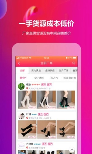 GO2Դƶ˰v3.3.5