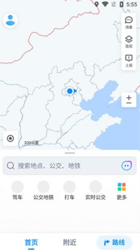 腾讯地图