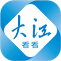 今日芜湖APP客户端 v5.0.2