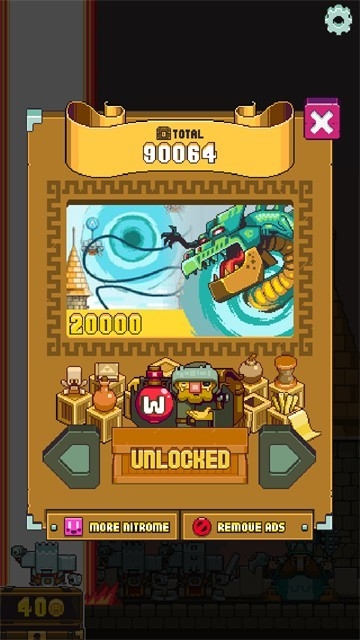 魔法触摸手机版下载 v2.2.0