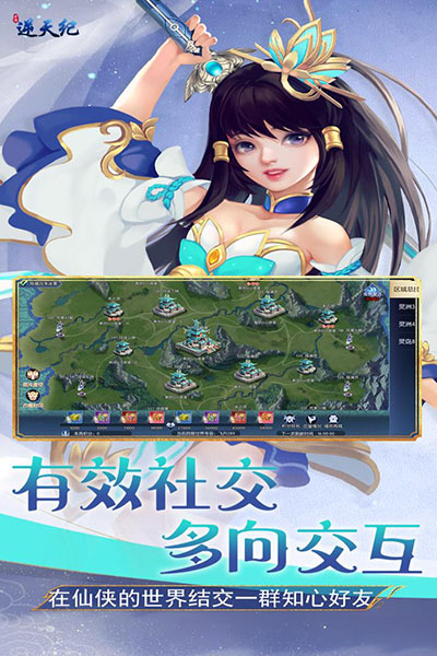 v 1.4.1111.0