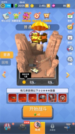 ǹж