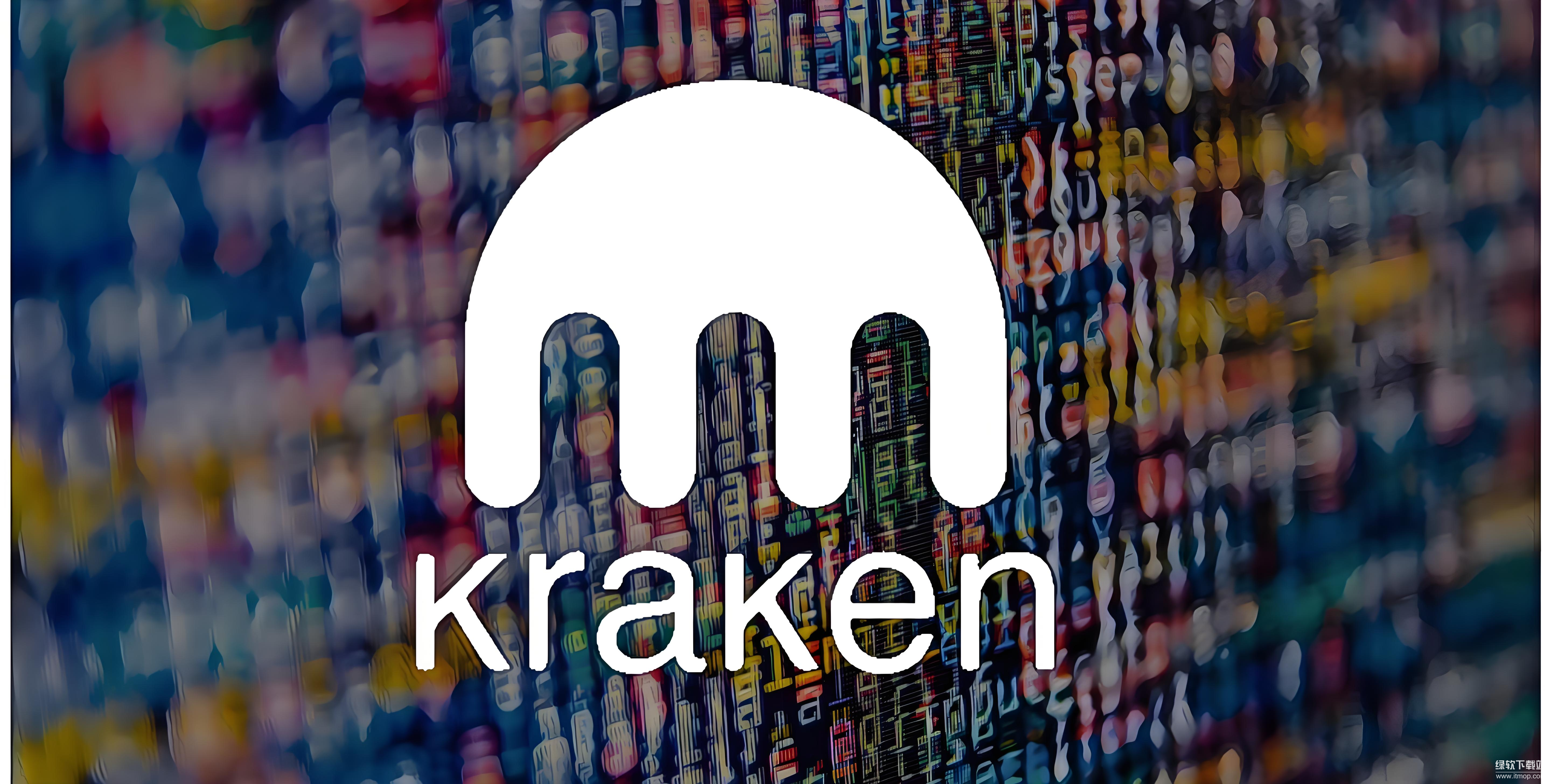 kraken是什么平台，kraken交易所安全合法吗