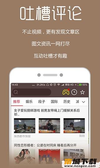 预览图1