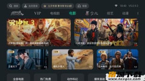 预览图2