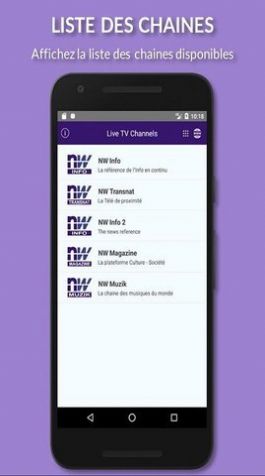 新全球tv截图2