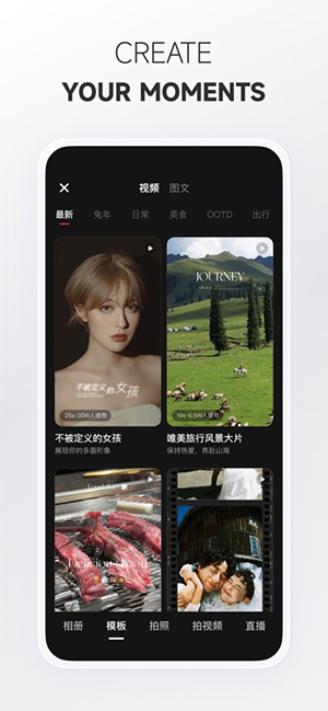 С氲װ2025ٷ׿v8.80.1